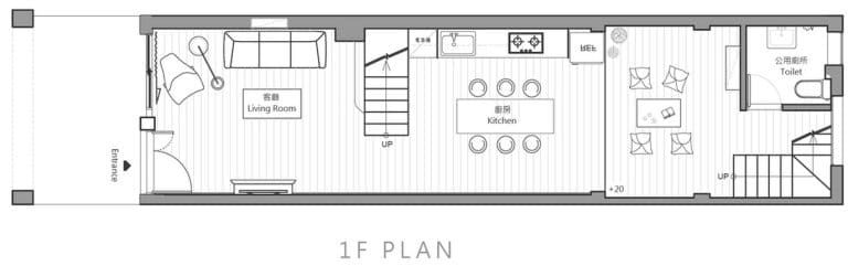 Planos de casa angosta de tres habitaciones, ideas para construir tu casa